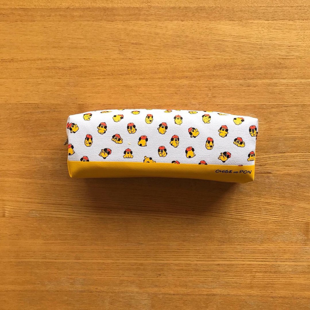 Pen case B - 铅笔盒/笔袋 - 棉 黄色