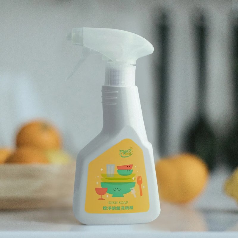 【怕怕脏】橙净碗盘清洁剂400ML - 碗盘清洁 - 其他材质 橘色
