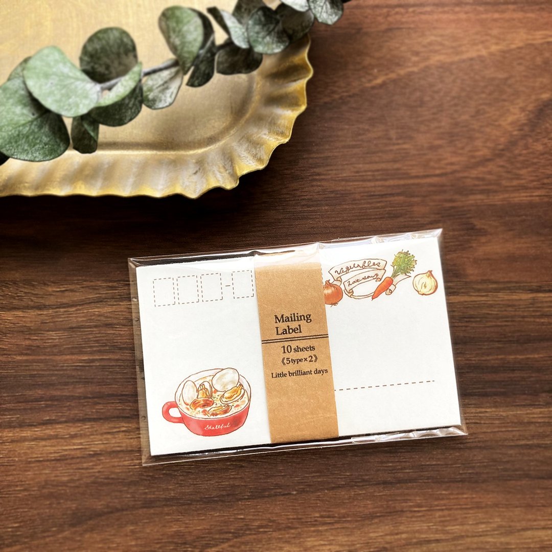Mailing Label Soup 暖汤姓名贴纸 - 贴纸 - 纸 红色