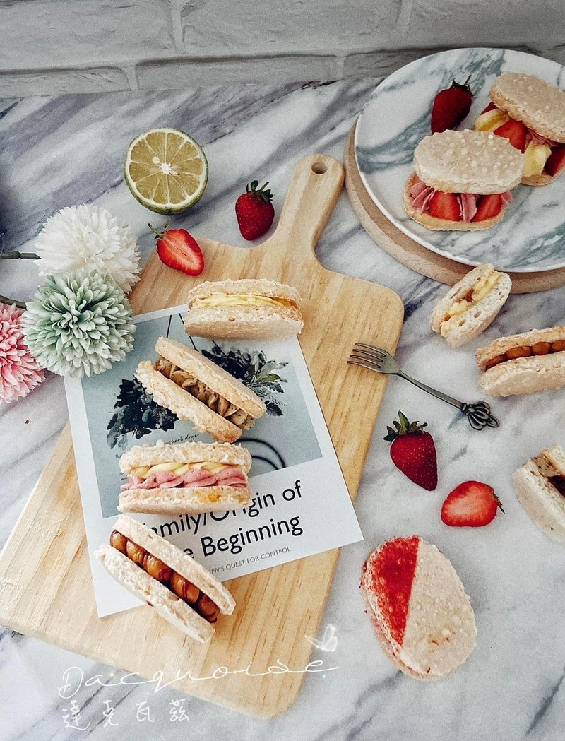 烘焙实作课程。达克瓦兹 - 美食 - 新鲜食材 