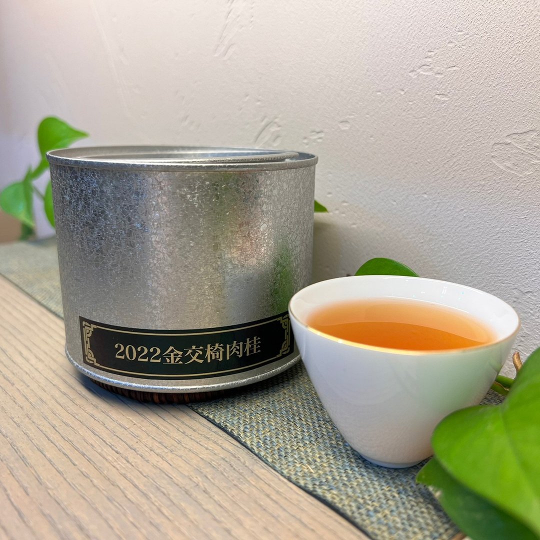 超威极致老饕茶鬼专属岩茶-2022金交椅肉桂(铁罐装) - 茶 - 植物．花 银色