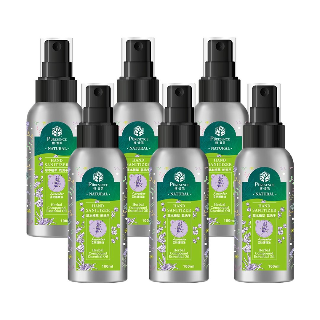 【多入优惠】朴香氛草本植萃复方精油干洗手100ml - 其他 - 精油 透明