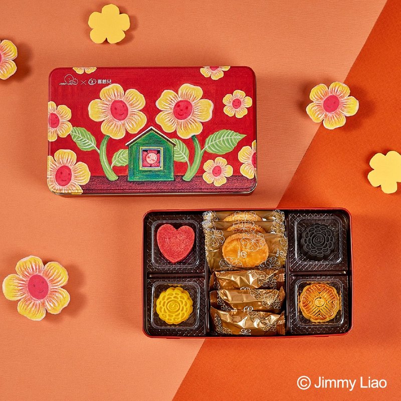 【喜憨儿×几米】微笑朵朵月饼铁盒(E1) 中秋送礼 - 蛋糕/甜点 - 新鲜食材 