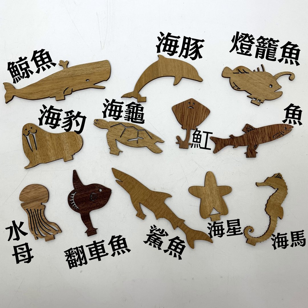 【定制化】 DIY 立牌 标语 开店 礼物 - 木工/竹艺/纸艺 - 木头 橘色