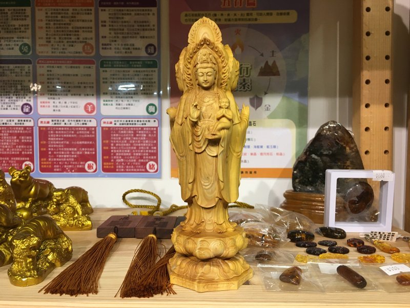 黄杨木三面观音 - 有保护和辟邪作用 - 摆饰 - 木头 