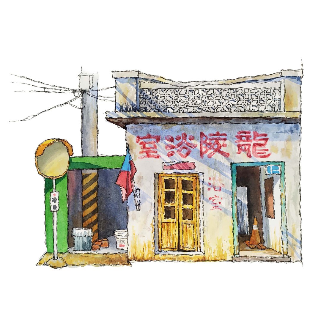 台湾街屋-金门-阳翟老街-艺术微喷怀旧海报 - 海报/装饰画/版画 - 纸 橘色