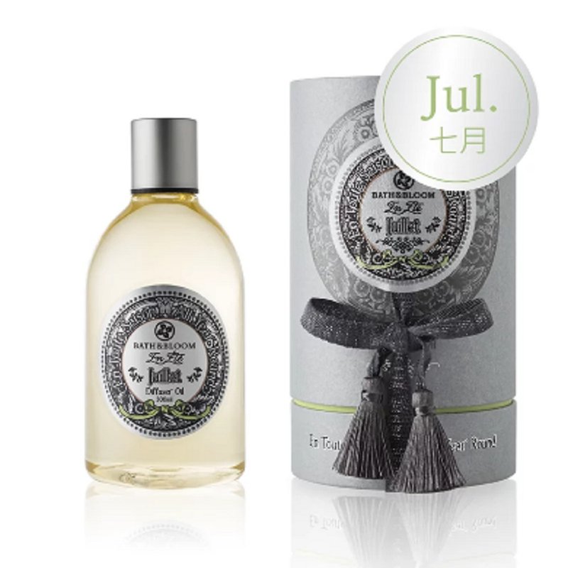 【Bath & Bloom】 蝶舞四季缤纷扩香300ml - 7月 夏日辛香 - 香薰/精油/线香 - 其他材质 