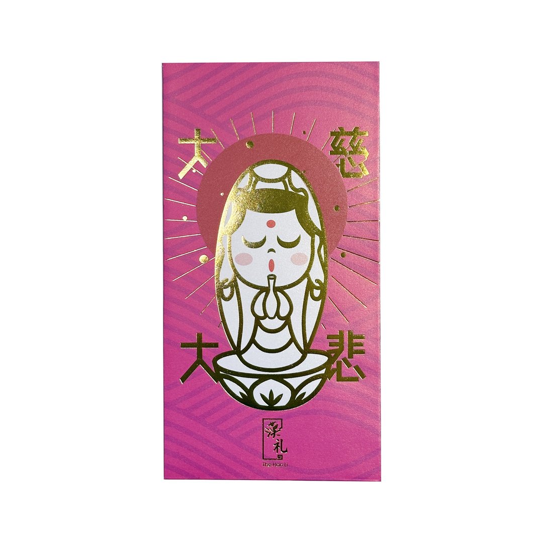 【汉礼】 键师兄 佛菩萨利是封 (港澳限定) - 红包/春联 - 纸 
