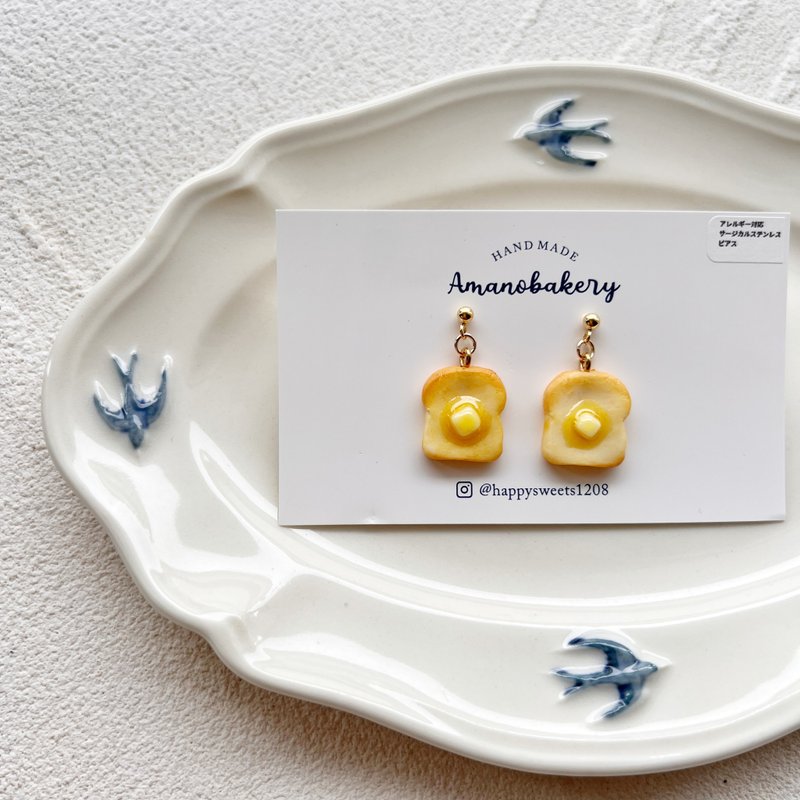 A-6短耳环/迷你面包 - 耳环/耳夹 - 粘土 咖啡色