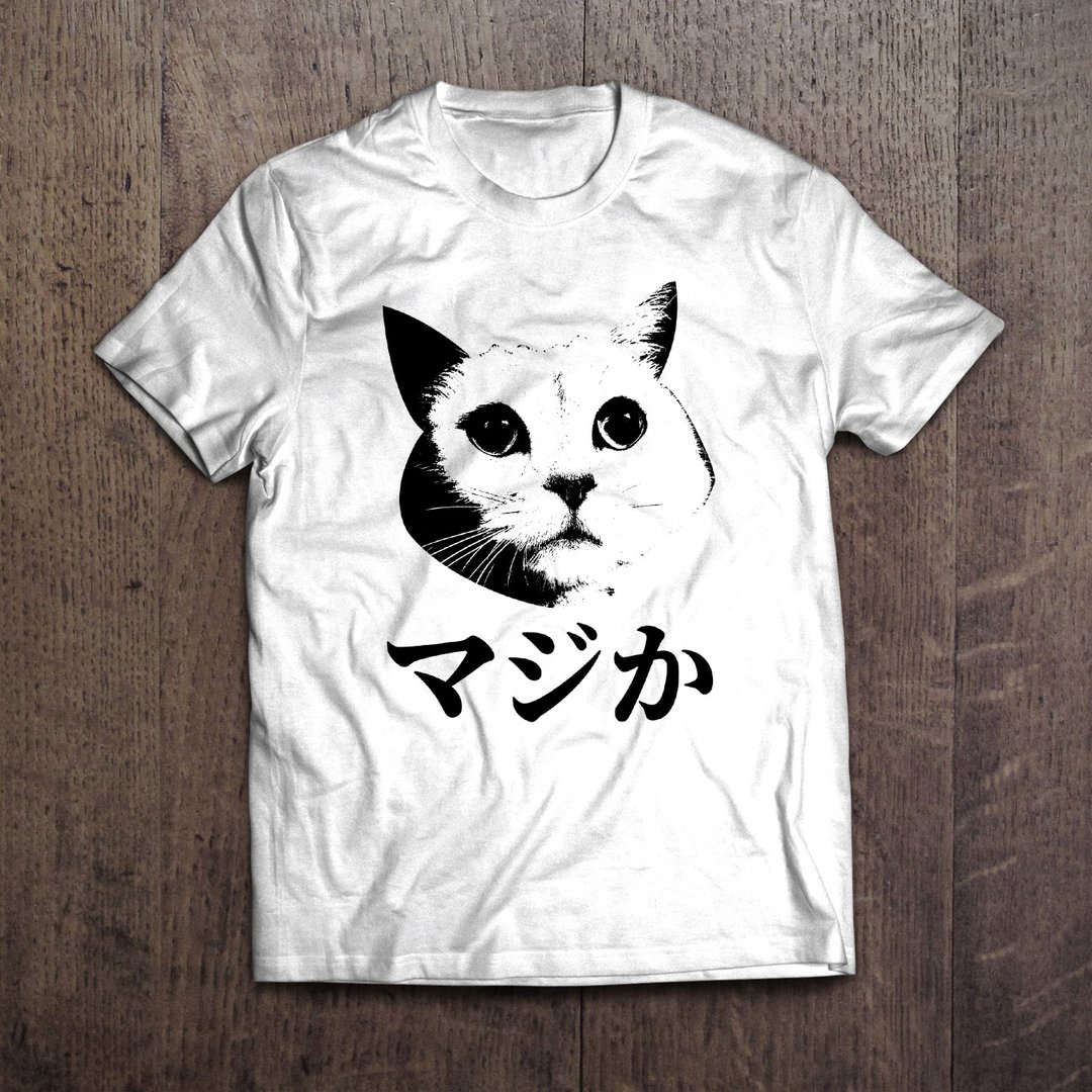 Funny Cat T-shirt Seriously or Munchkin - 女装 T 恤 - 棉 白色