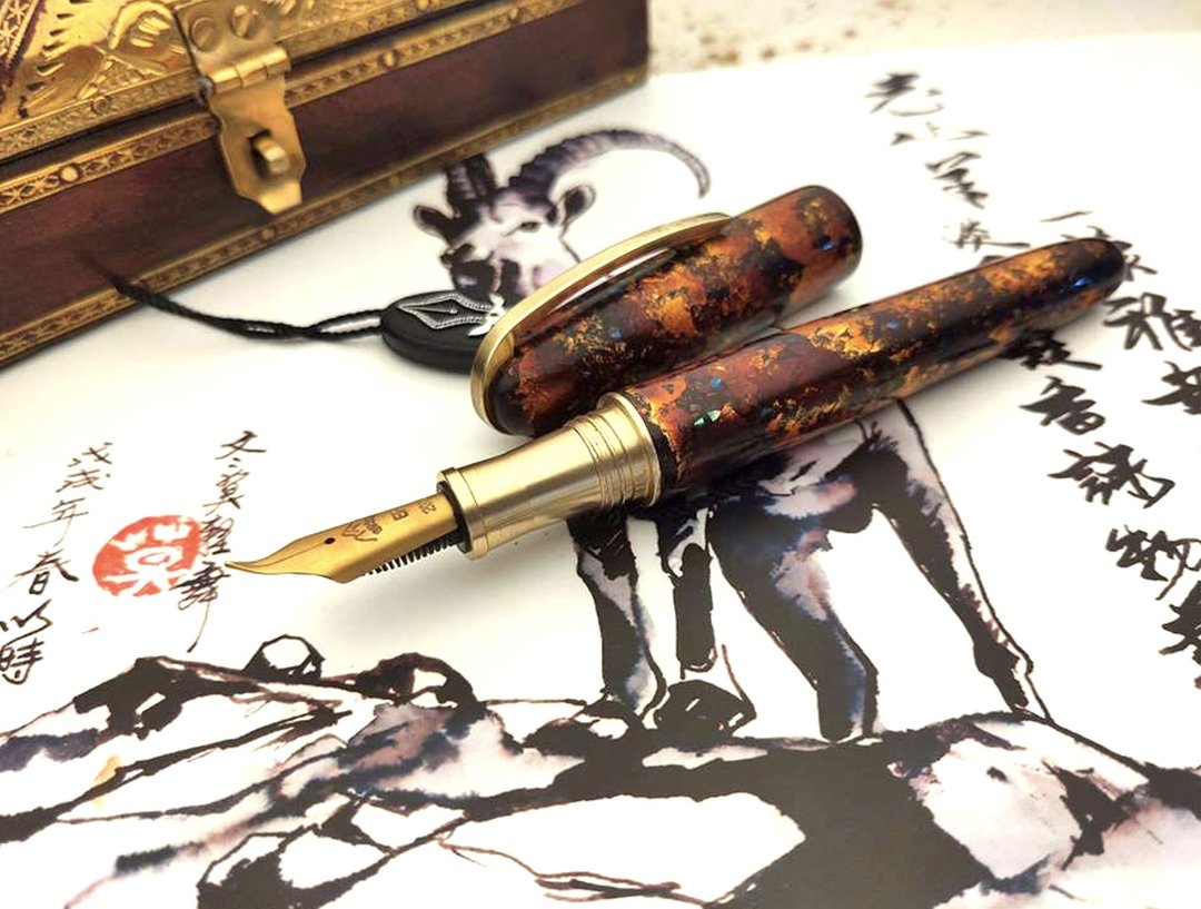 3952老山羊-天然漆笔 葛玛兰 流金岁月星光灿烂 金沙特调书法钛尖 - 钢笔 - 其他材质 