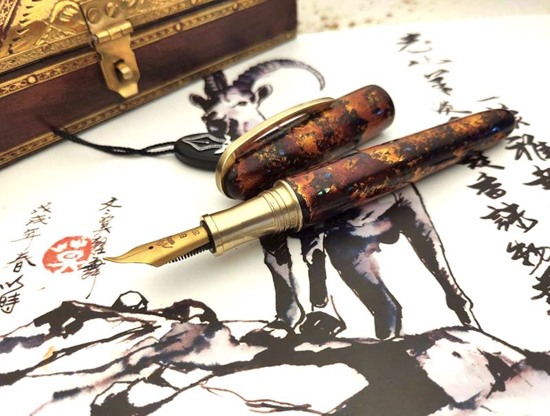 3952老山羊-天然漆笔 葛玛兰 流金岁月星光灿烂 金沙特调书法钛尖 - 钢笔 - 其他材质 