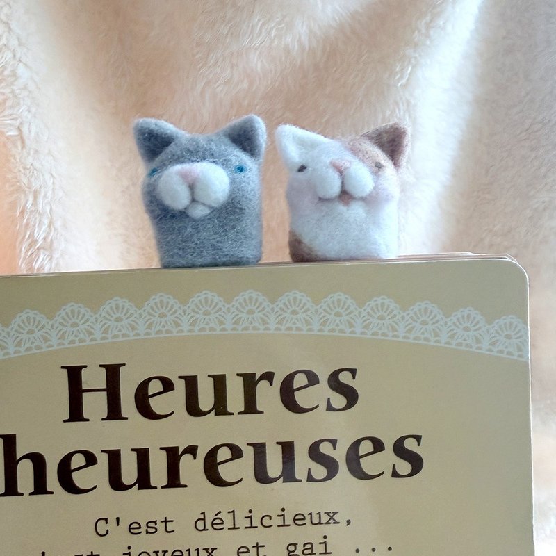 手工羊毛毡猫猫吸磁书签 (两个一组) - 书签 - 羊毛 多色