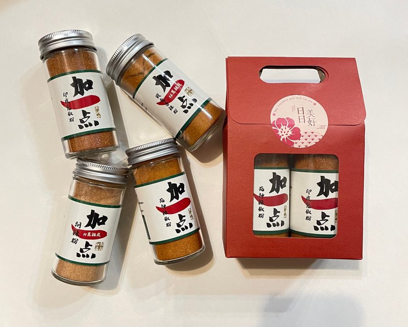 加一点 辣椒粉礼盒 两瓶一盒 - 酱料/调味料 - 玻璃 