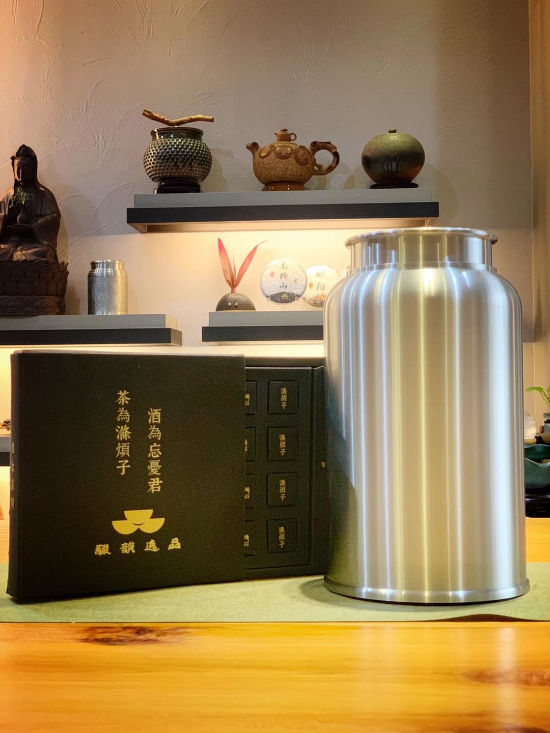 酽韵逸品【马来西亚订制款特大锡罐】 - 茶具/茶杯 - 其他金属 银色