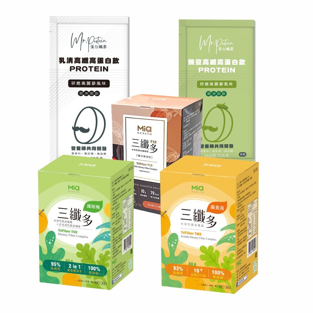 周年庆买二送一专区 【最杀61折 最高省980】 - 健康/养生 - 其他材质 