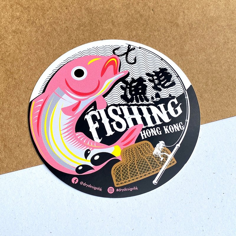 渔港【防水防晒可重贴】胶质贴纸 / 车身贴纸 - 贴纸 - 其他材质 粉红色