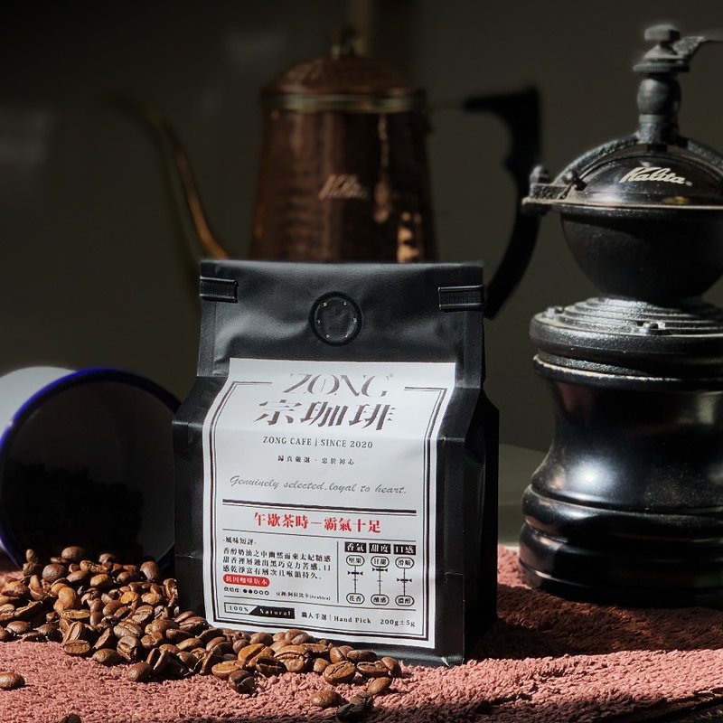 哥伦比亚_蔗糖甜感【午歇茶时】霸气十足│精品咖啡豆 (低因咖啡) - 咖啡 - 其他材质 黑色