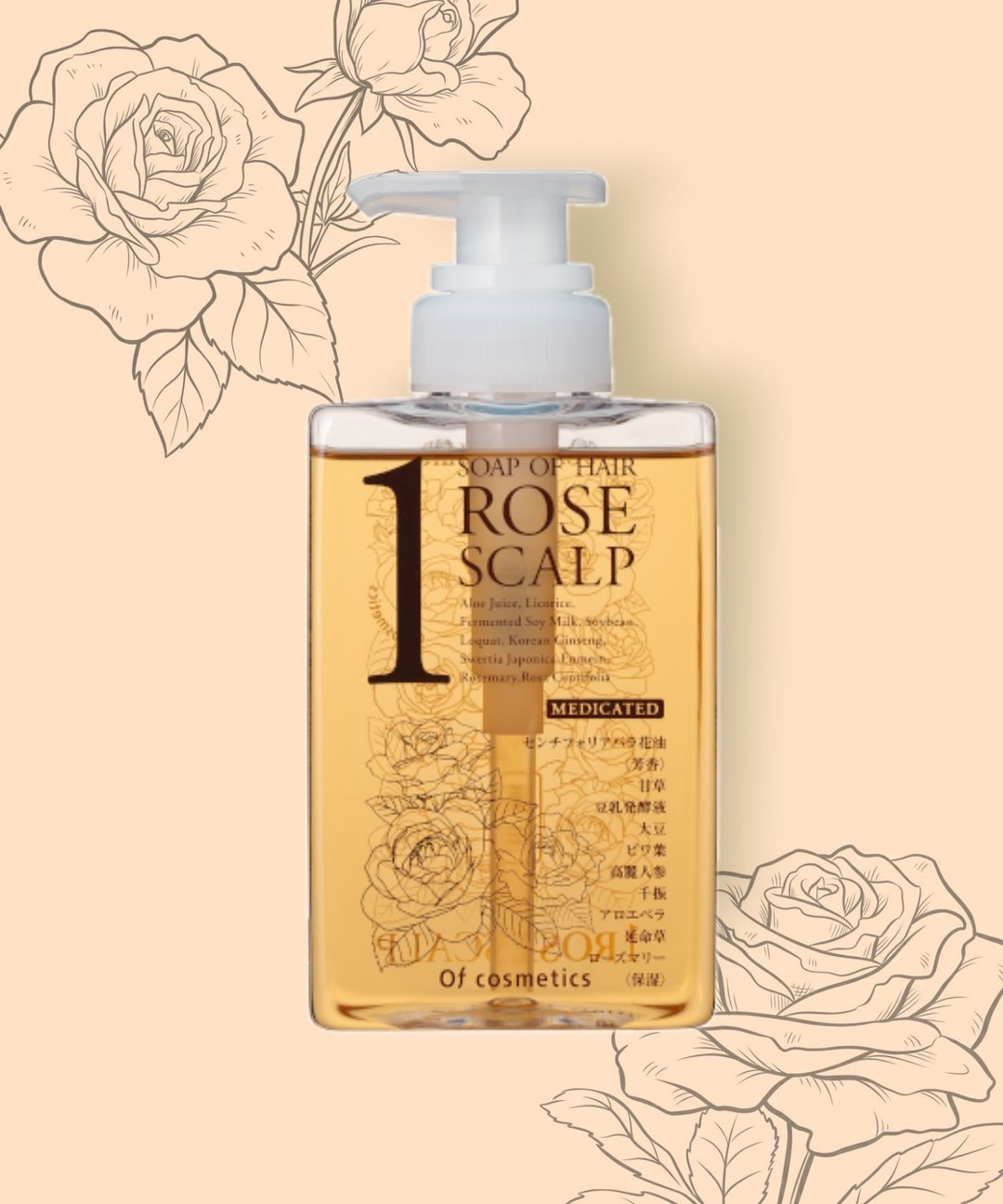 【OFCOS】SOAP OF HAIR 1-RO 头皮护理洗发精 265ml【受损发质・一般发质・问题头皮】 - 洗发用品 - 其他材质 橘色