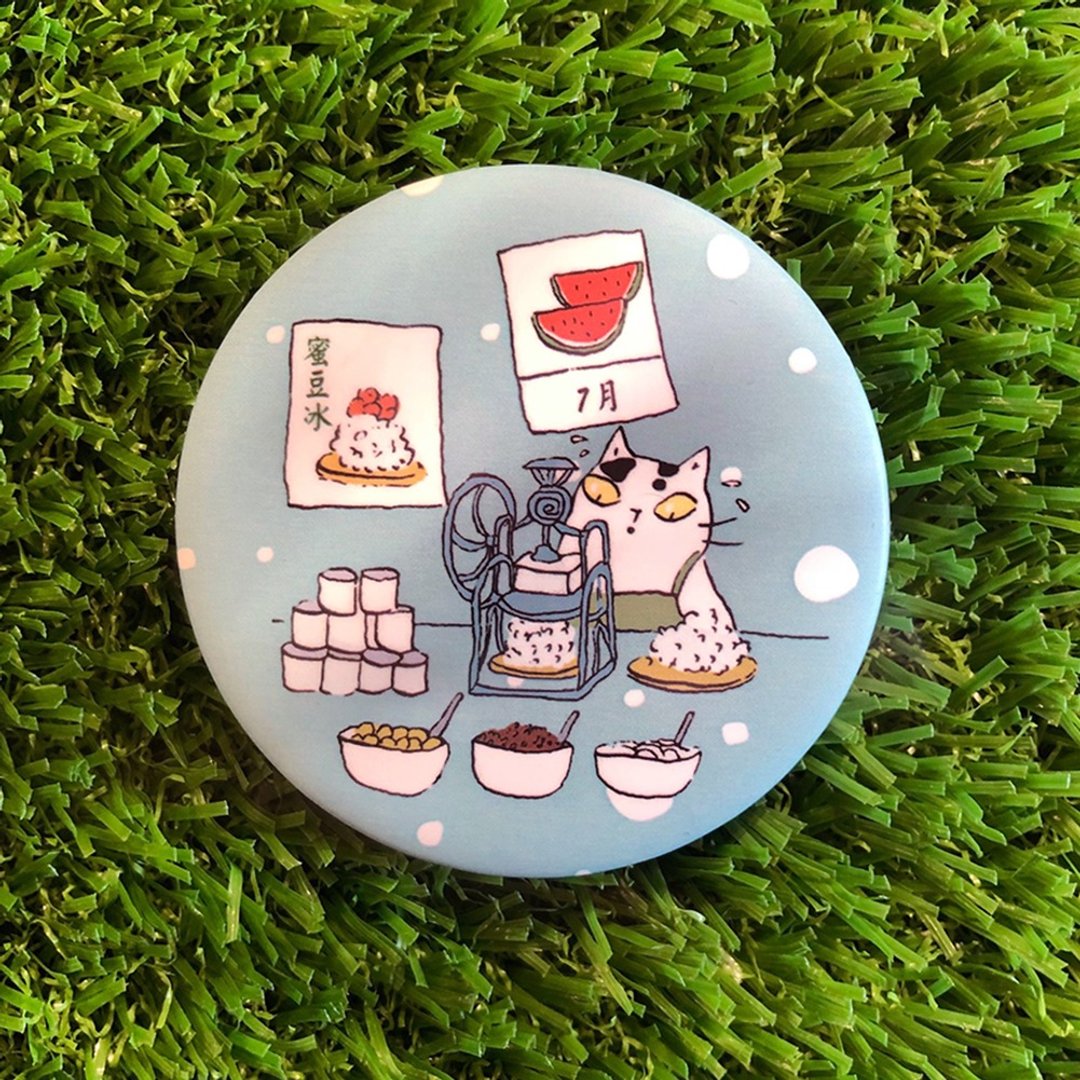 3猫小铺独家58mm胸章-锉冰(插画家:猫小姐) - 徽章/别针 - 其他金属 