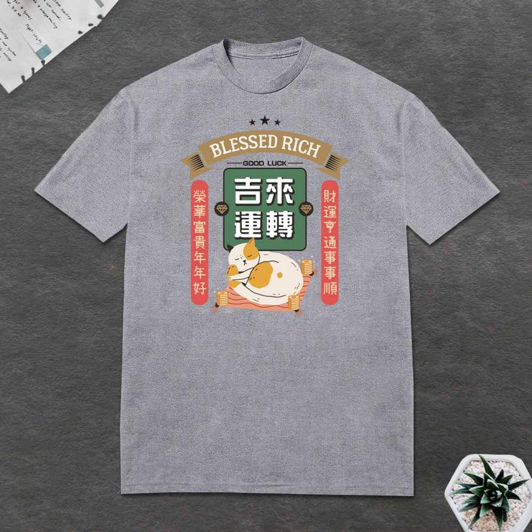 猫 T恤 复古 - 男装上衣/T 恤 - 棉 多色