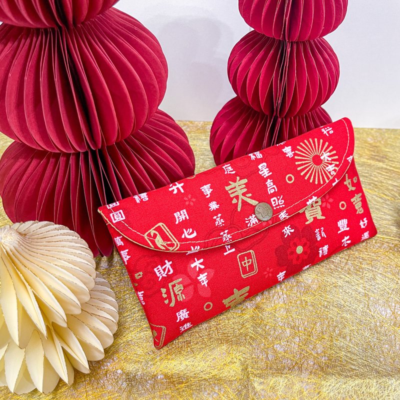 手作布红包袋(骏马迎春) - 红包/春联 - 棉．麻 红色