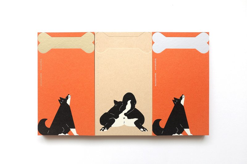 纸上行旅 狗年贺卡 套组 - 卡片/明信片 - 纸 