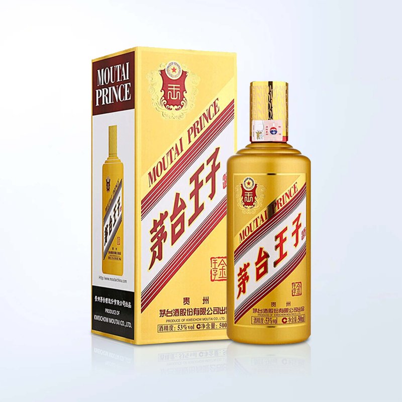 【中国白酒】茅台王子酒 原盒礼物 定制化礼物刻字礼物 生日礼物 - 酒类 - 玻璃 