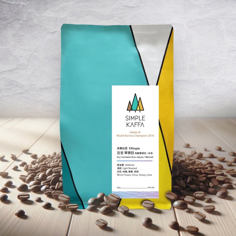 Simple Kaffa 兴波咖啡 | 古吉水洗咖啡豆 浅焙 200g - 咖啡 - 新鲜食材 