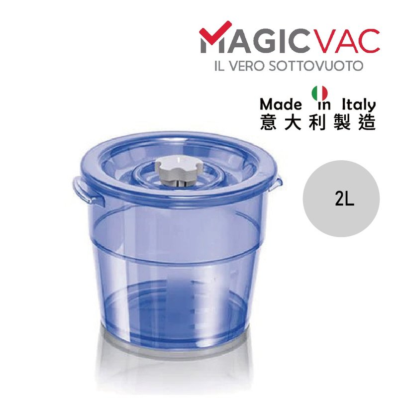 意大利Magic Vac - 食物抽真空食物盒 2L - 厨房用具 - 塑料 
