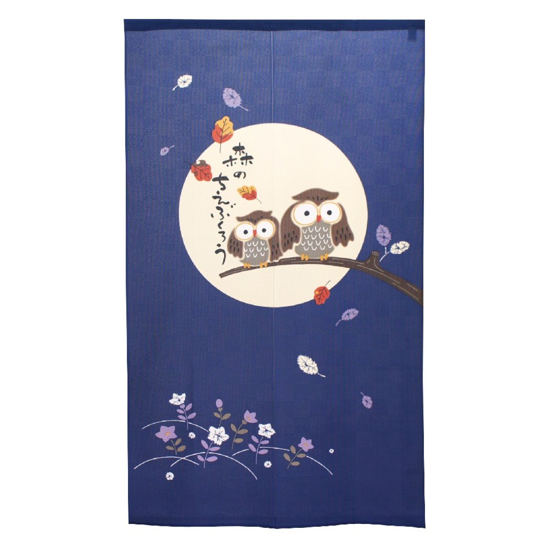 日本制コスモ长门帘猫头鹰海军蓝 - 门帘/门牌 - 其他人造纤维 