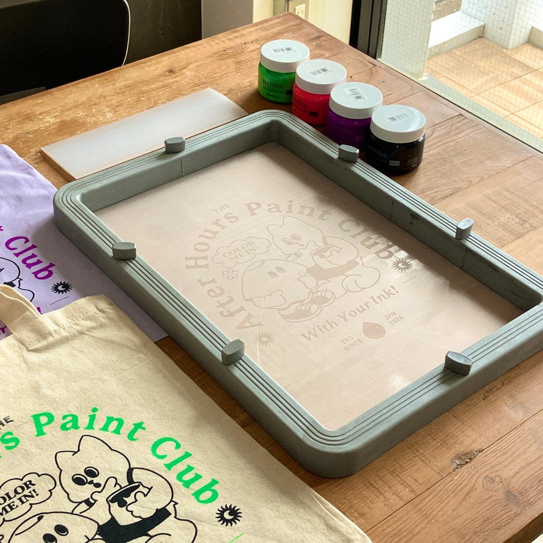 定制化绢印版组 印刷工具组・单品 - 零件/散装材料/工具 - 其他材质 