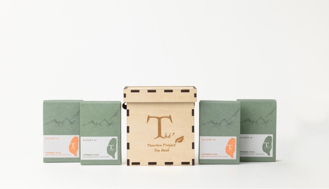 台湾茗飨茶-TEA BANK随行盒 - 茶 - 其他材质 