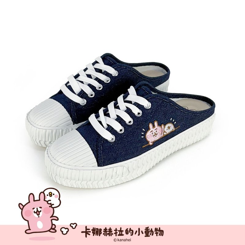 Paidalx卡娜赫拉的小动物粉红兔兔招手休闲鞋饼干鞋穆勒鞋-深牛仔 - 女款休闲鞋 - 棉．麻 蓝色