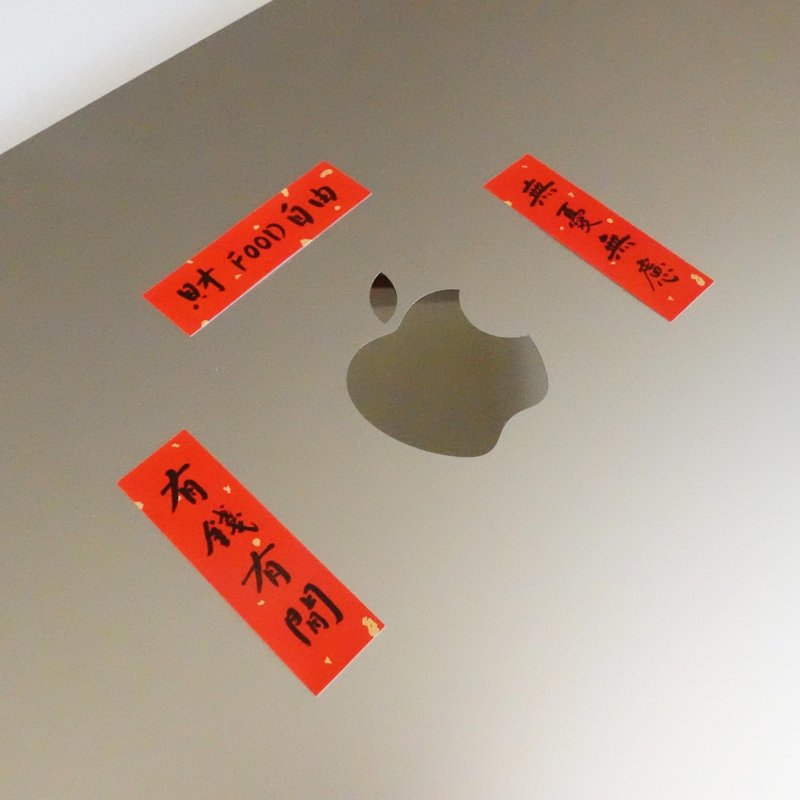 现货【春联贴纸6入组合】万用春联小贴纸 - 红包/春联 - 纸 红色