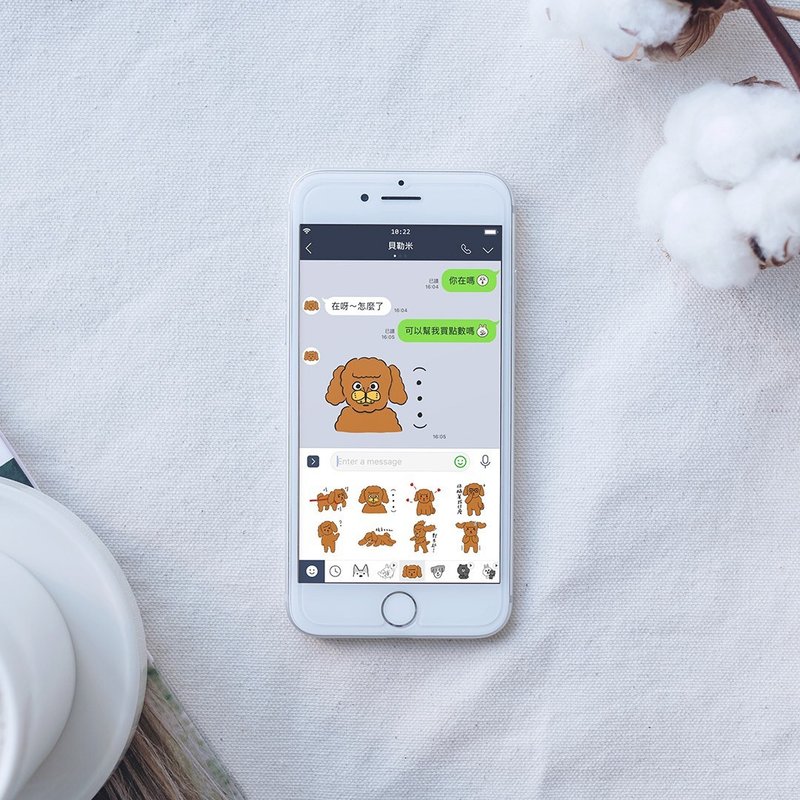 LINE 贴图订制 | 宠物 毛小孩 狗 猫 兔子 似颜绘 - 订制画像 - 其他材质 白色