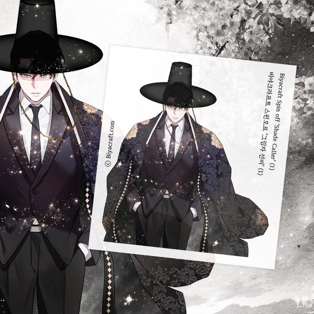 Spin off, Character, Shade Caller - 贴纸 - 纸 黑色