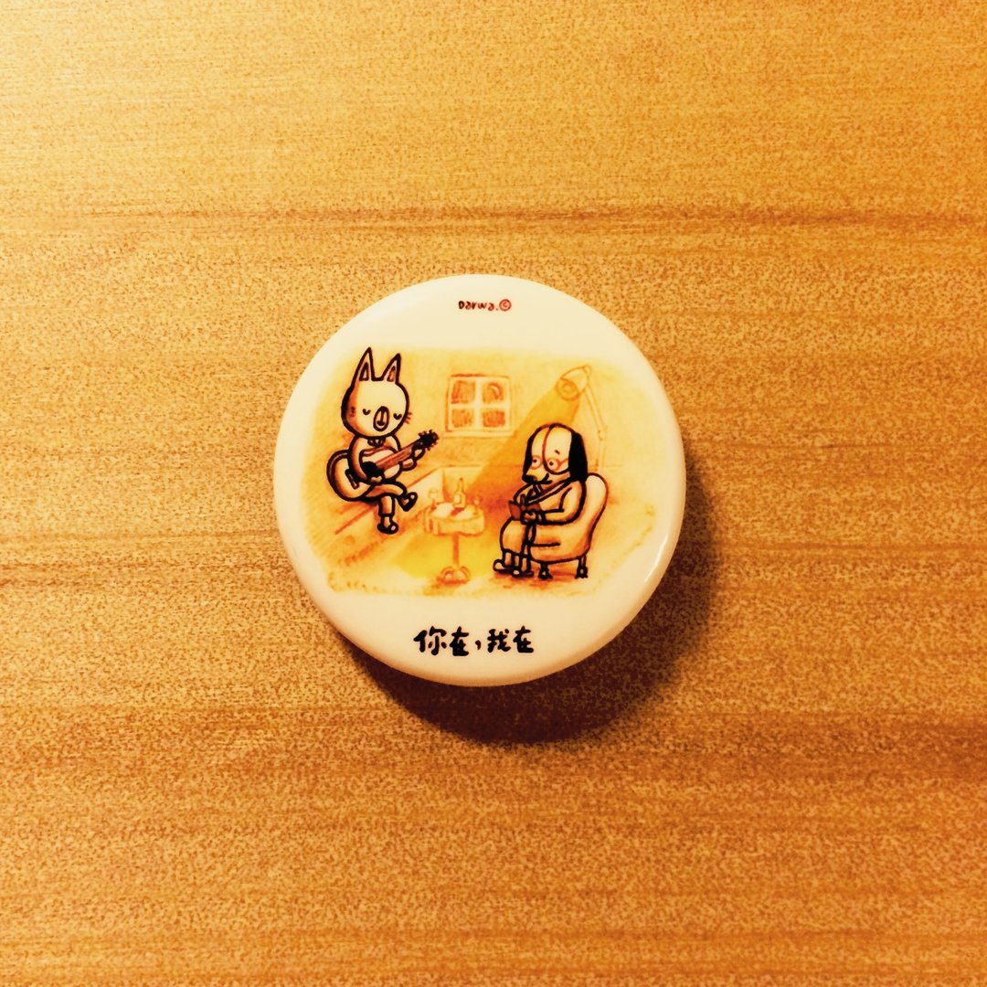 Darwa--有你有我猫狗好友-图文徽章 - 徽章/别针 - 塑料 