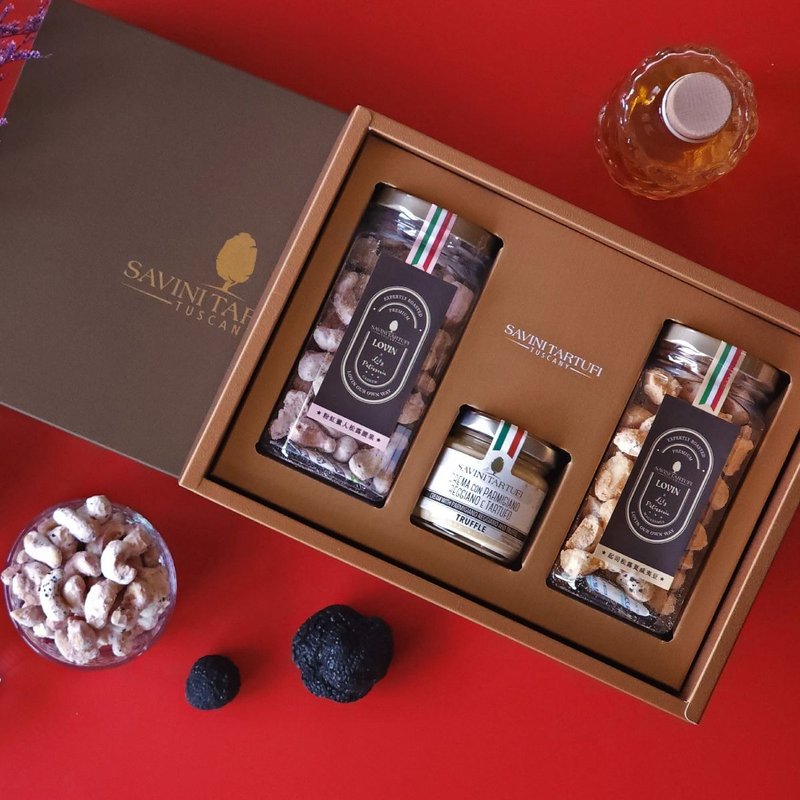 【萨维尼松露】鸿运金元 猎钻松露坚果礼盒 (现货/可代写祝福卡) - 坚果 - 新鲜食材 