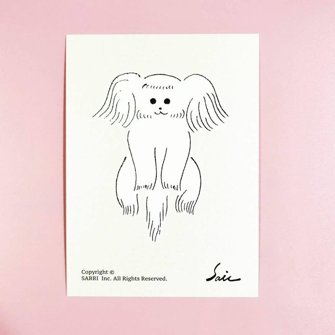 明信片 生日卡 生日  着色 插画  卡片 万用卡  爱 postcard - 卡片/明信片 - 纸 粉红色