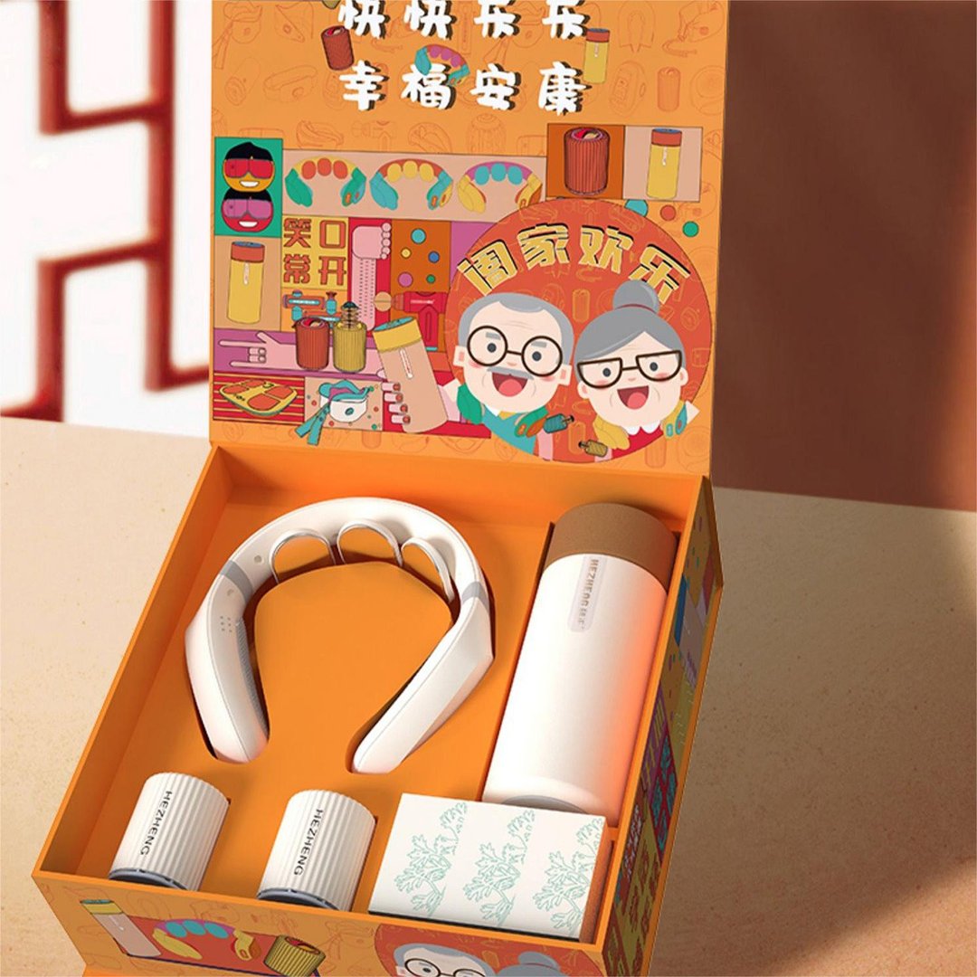 【免运】和正孝心礼盒家用礼品颈椎按摩器实用高档礼盒礼品 - 其他 - 其他材质 