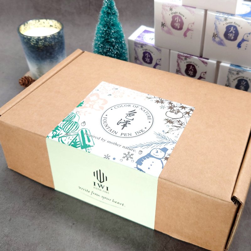 【送礼推荐】IWI 色泽钢笔墨水- 二十四节气系列(6入组) - 墨水 - 其他材质 多色