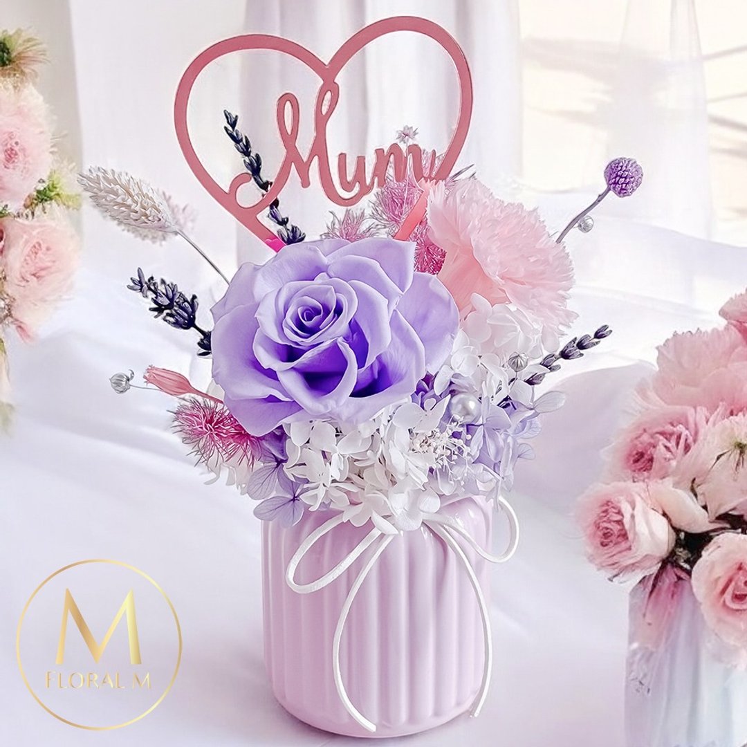 MiuMiu时尚妈咪康乃馨永生花礼(赠送5ml香氛油) - 干燥花/捧花 - 植物．花 粉红色