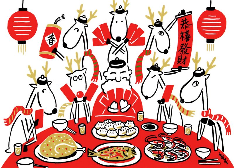 2025限量款圣诞名信片/卡片- 4 号 农历新年年夜饭 红包发大财 - 卡片/明信片 - 纸 红色