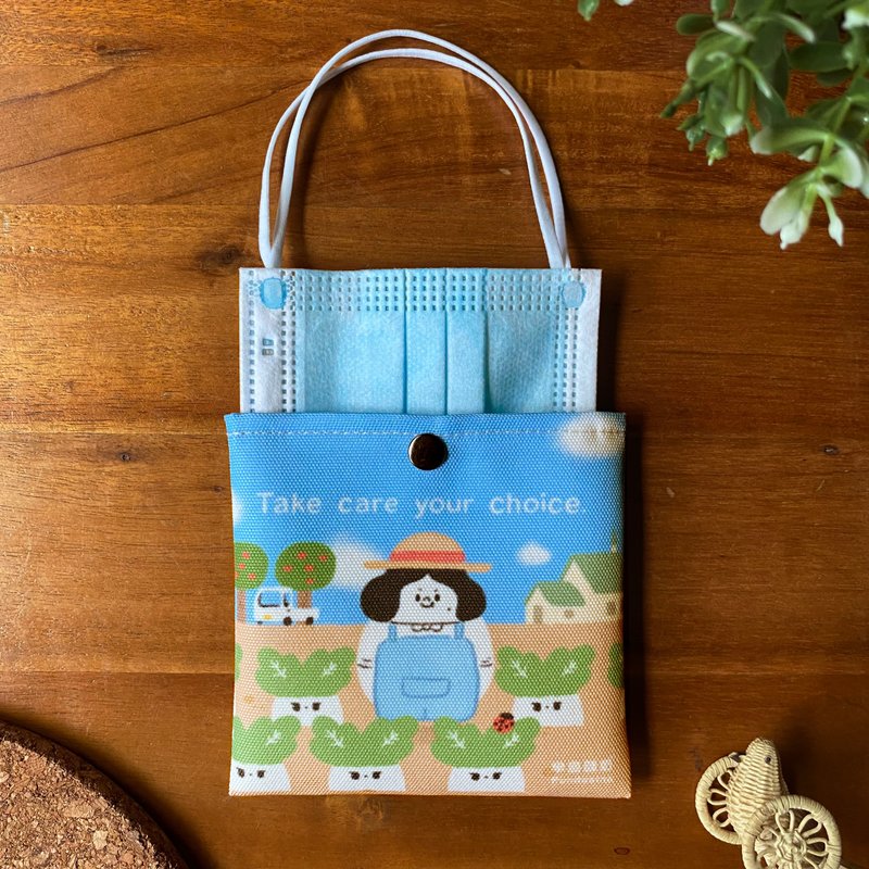 【Take care系列】防泼水 口罩收纳袋 - 选择您的菜 - 口罩 - 防水材质 蓝色