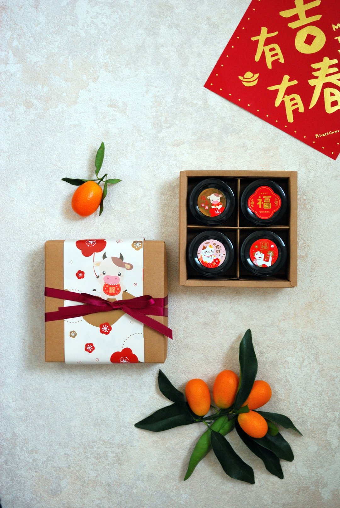 新春礼盒---50克果/抹酱4入 - 果酱/抹酱 - 新鲜食材 