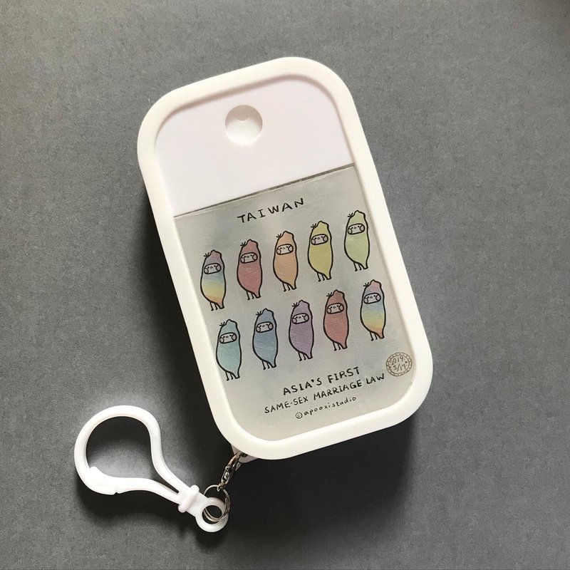 彩虹 台湾 硅胶套 卡片式 酒精喷雾瓶 随身瓶 防疫好物 - 其他 - 硅胶 多色