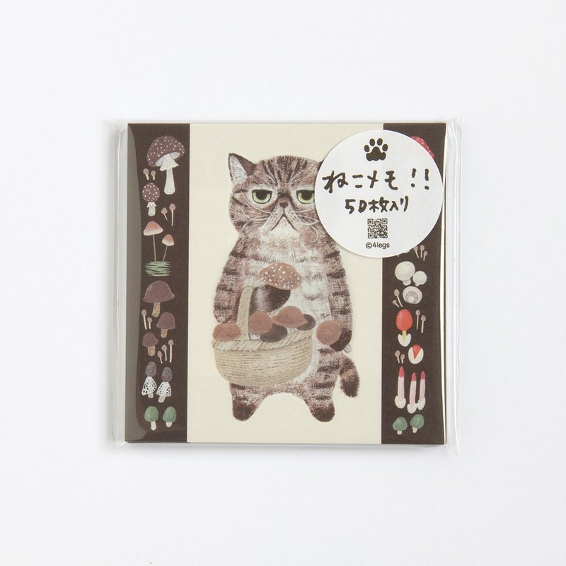 猫咪备忘录 #22 异国短毛猫 50 张 - 信封/信纸 - 纸 