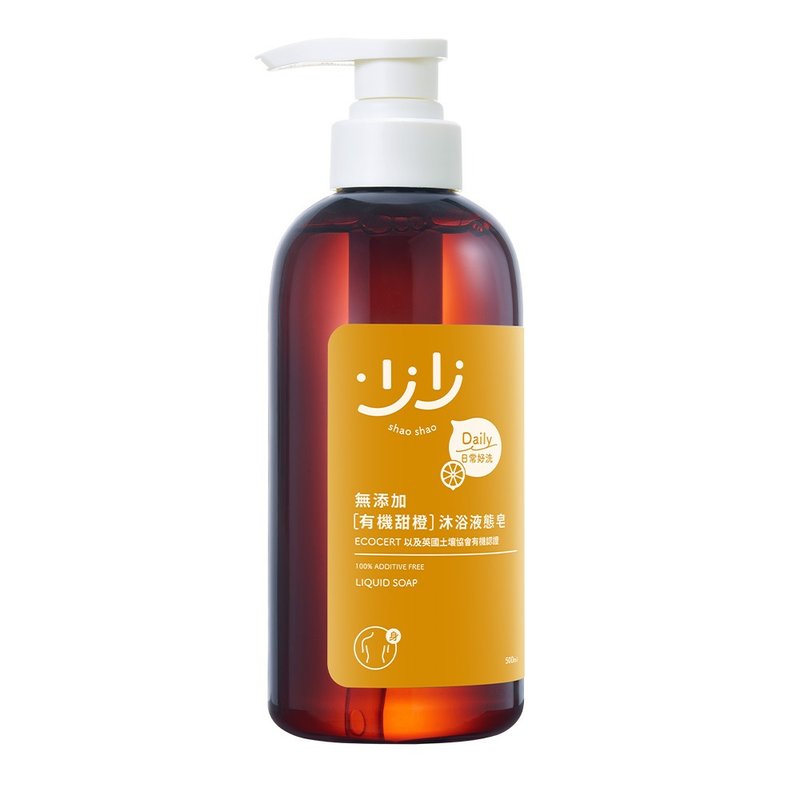 少少 有机甜橙沐浴液态皂 1入 - 沐浴用品 - 其他材质 透明