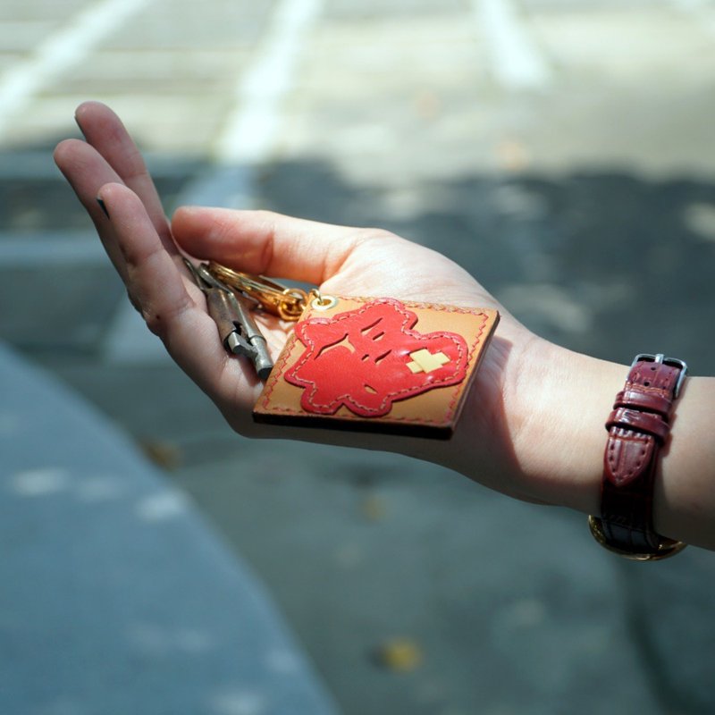 【母亲节推荐】【台湾特色伴手礼】真皮 植鞣 春联福气到吊饰 - 红包/春联 - 真皮 红色